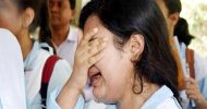 এইচএসসিতে এবার যে তিন বিষয়ে ফেল বেশি
