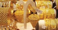 স্বর্ণের দাম এক লাফে বাড়ল ৮ হাজার ৯০০ টাকা