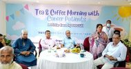 বিয়ানীবাজার ক্যান্সার এন্ড জেনারেল হাসপাতাল ফাউন্ডেশন-এ ক্যান্সার রোগীদের নিয়ে ব্যতিক্রমী আয়োজন
