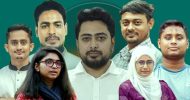 এনসিপির শীর্ষ নেতারা যেসব আসনে ভোট করছেন