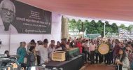শহিদ মিনারে শেষ শ্রদ্ধায় সিক্ত ভাষাসংগ্রামী আহমদ রফিক