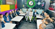 গ্রেটার সিলেট কমিউনিটি ইউকে’র নর্থ রিজিওন কমিটি গঠনের লক্ষ্যে ব্রাডফোর্ডে সভা অনুষ্ঠিত