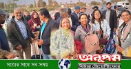 ঢাকা বিশ্ববিদ্যালয় আ্যলামনাই ইন দ্য ইউকের সদস্যদের পর্যটন শহর আগাদির ভ্রমণ