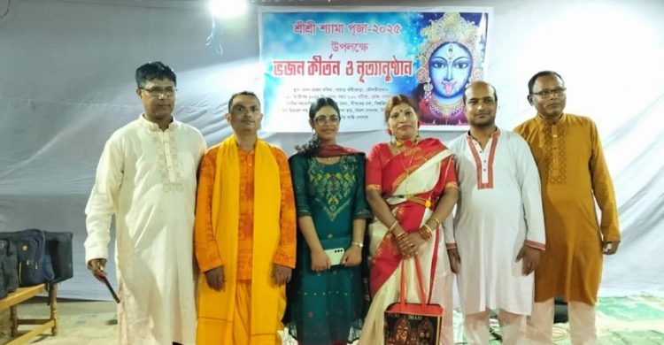 মৌলভীবাজারের মদন মোহন মন্দিরে শ্যামা পুজা অনুষ্ঠিত