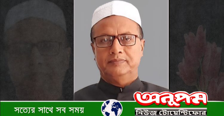 দক্ষিণ সুরমায় বিশিষ্ট ব্যবসায়ী ও আওয়ামী লীগ নেতা রাজ্জাক হোসেন আর নেই