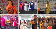 লন্ডনে অনুষ্ঠিত হলো ১৬তম বংলা বইমেলা