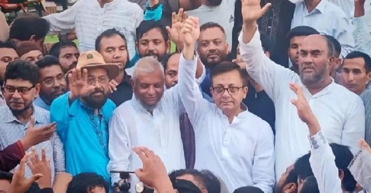 সিলেট: অবশেষে একসাথে রাজপথে নামলেন