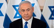 নেতানিয়াহুর বিরুদ্ধে তুরস্কের গ্রেপ্তারি পরোয়ানা