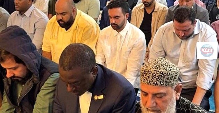 জুমার নামাজ আদায় করলেন নিউইয়র্কের মেয়র মামদানি