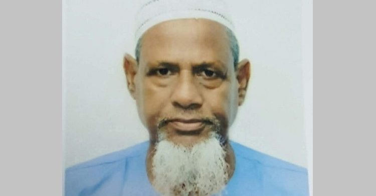 মাষ্টার আব্দুল করিম: এক আলোকিত শিক্ষাবিদ ও দ্বীনের খাদিম