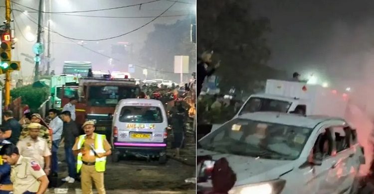 দিল্লি কাঁপলো ভয়াবহ বিস্ফোরণে, কী ঘটেছিল