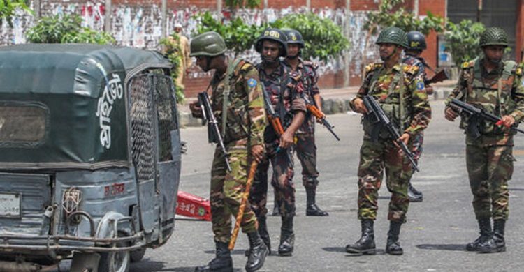 ফেব্রুয়ারি পর্যন্ত সশস্ত্র বাহিনীর ম্যাজিস্ট্রেসি ক্ষমতার মেয়াদ বাড়লো