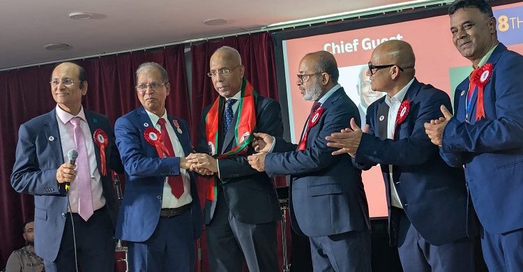 ঢাকা ইউনিভার্সিটি অ্যালামনাই ইন দ্য ইউকের অষ্টম বার্ষিক সাধারণ সভা ও নির্বাচন অনুষ্ঠিত