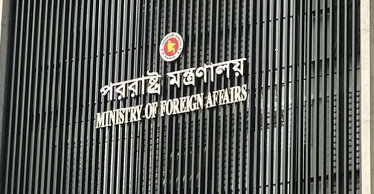 শেখ হাসিনার সাক্ষাৎকার প্রকাশ করায় ভারতীয় ভারপ্রাপ্ত হাইকমিশনারকে তলব