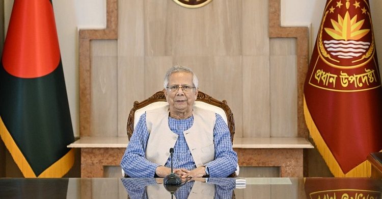 প্রধান উপদেষ্টার ভাষণ: জাতীয় নির্বাচনের দিনই গণভোট