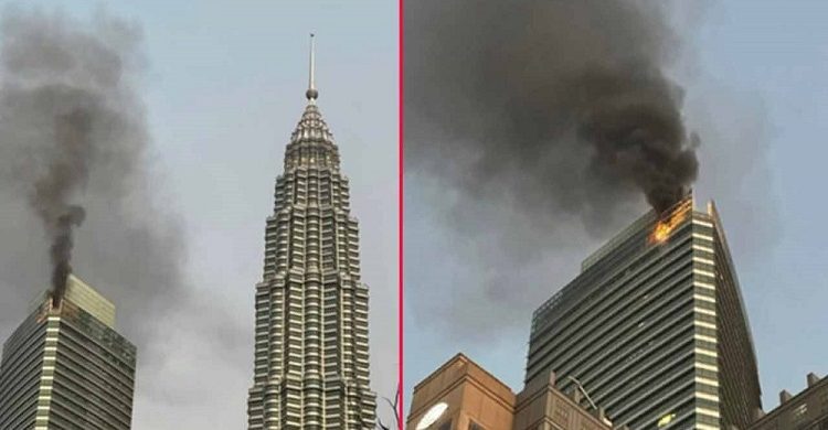 কুয়ালালামপুর: পেট্রোনাস টাওয়ার ৩-এ ভয়াবহ অগ্নিকাণ্ড