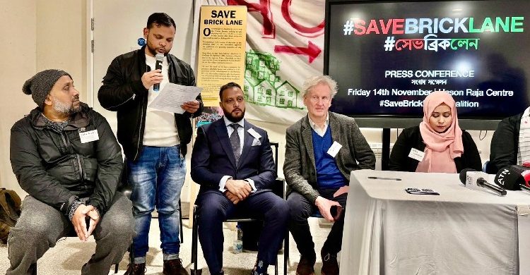 ব্রিকলেনে বহুতল বাণিজ্যিক ভবন নির্মাণ পরিকল্পনা বাতিলের আহ্বান