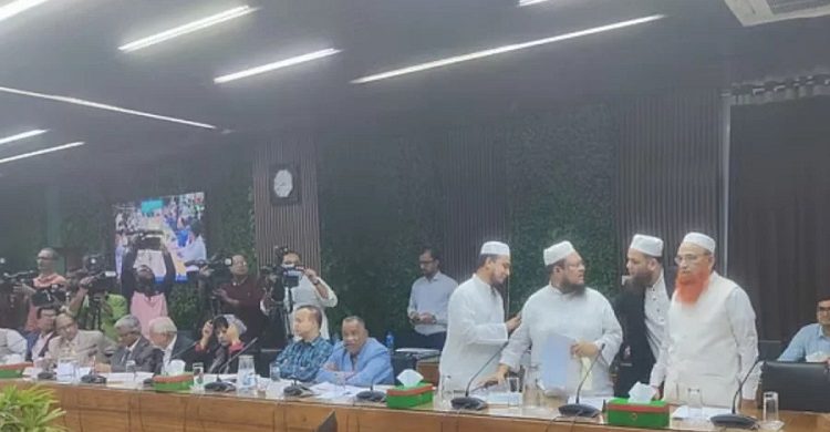 যে কারণে ইসির সংলাপ থেকে বের করা হলো ইসলামী ঐক্যজোটের একাংশকে