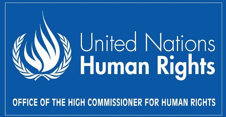 ‘নেতৃত্বের অবস্থানে থাকা সব দোষীকে জবাবদিহির মুখোমুখি করা হোক’