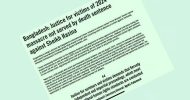 ‘শেখ হাসিনার মৃত্যুদণ্ডে ভুক্তভোগীদের জন্য ন্যায়বিচার নিশ্চিত হয়নি’