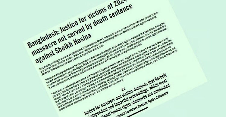 ‘শেখ হাসিনার মৃত্যুদণ্ডে ভুক্তভোগীদের জন্য ন্যায়বিচার নিশ্চিত হয়নি’