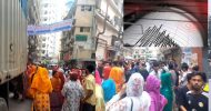 শক্তিশালী ভূমিকম্পে কাঁপলো ঢাকাসহ দেশের বিভিন্ন অঞ্চল