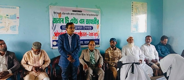 ছাতকে সংবর্ধনা অনুষ্ঠানে টি এইচ এম জাহাঙ্গীরের মতবিনিময়