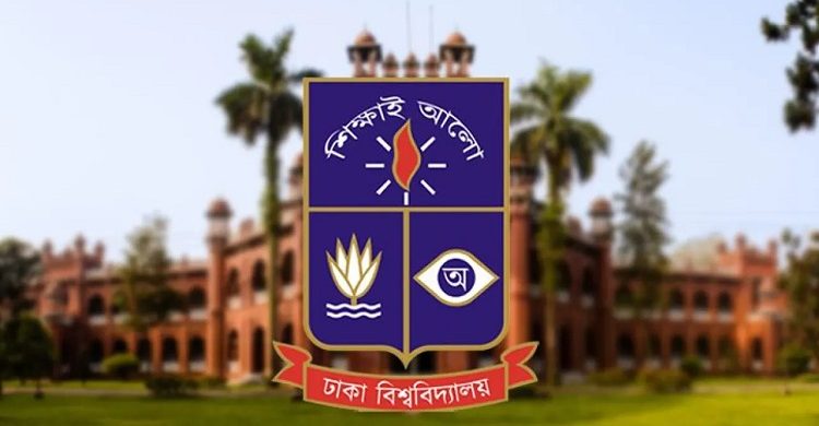 ঢাবির নিষিদ্ধ ছাত্রলীগের ৪০৩ নেতা শনাক্ত যারা জুলাইয়ে হামলায় জড়িত