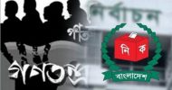 প্রত্যাশার নির্বাচন: বাংলাদেশের গণতন্ত্রের পরীক্ষা