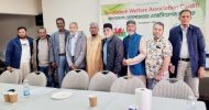 যুক্তরাজ্যে কার্ডিফ বাংলাদেশ ওয়েলফেয়ার এসোসিয়েশনের নতুন কমিটি গঠিত