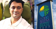 বিশ্ব জলবায়ু সম্মেলন: ব্রাজিল যাচ্ছেন সিলেটের রাজীব চৌধুরী
