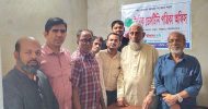 মৌলভীবাজারে দৈনিক ডেসটিনি পত্রিকার অফিস উদ্বোধন