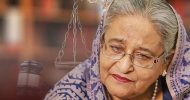 শেখ হাসিনার মামলার রায় বিটিভি সরাসরি সম্প্রচার করবে