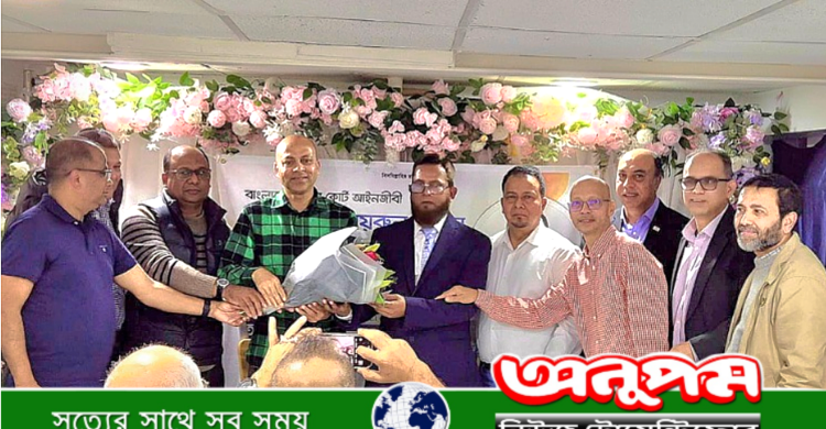 যুক্তরাজ্যে এডভোকেট খায়রুল আলমকে ঢাকাদক্ষিণবাসীর সংবর্ধনা