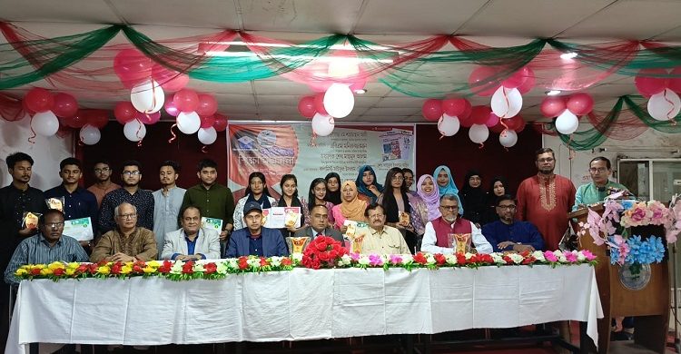 সাউন্ডবাংলা-গ্লোবাল এডুকেশন হাব শিক্ষা সম্মাননা অনুষ্ঠিত