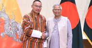 ভুটানের প্রধানমন্ত্রীকে প্রধান উপদেষ্টা কেন বললেন আমাদের ভবিষ্যৎ একই সুতোয়