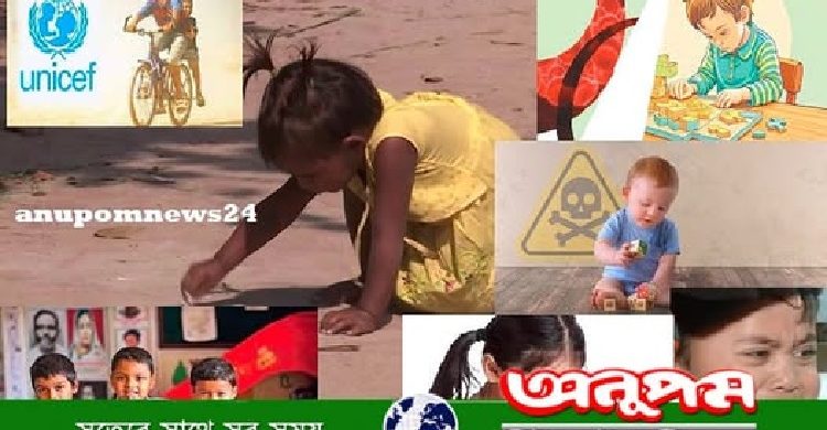 রক্তে বিপজ্জনক সীসা কেন হয়? প্রতিরোধে যা করতে হবে