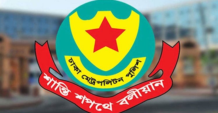 শহীদ বুদ্ধিজীবী ও বিজয় দিবসে পুলিশকে সতর্ক থাকার নির্দেশ