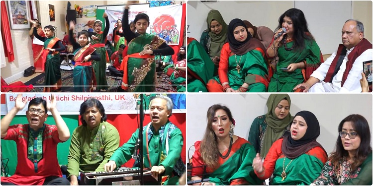 যুক্তরাজ্য উদীচীর বিজয় দিবস ও ৩৬তম প্রতিষ্ঠাবার্ষিকী উদযাপন