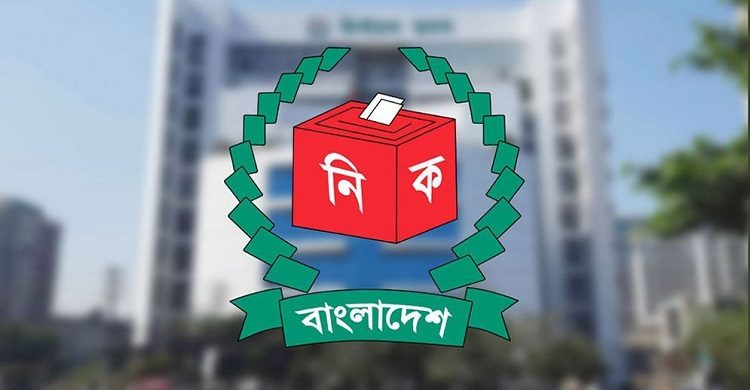 ব্রেকিং: ত্রয়োদশ জাতীয় নির্বাচন ও গণভোট ১২ ফেব্রুয়ারি