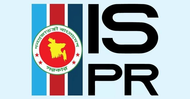 সুদানে ৬ বাংলাদেশি শান্তিরক্ষী নিহত: আইএসপিআর