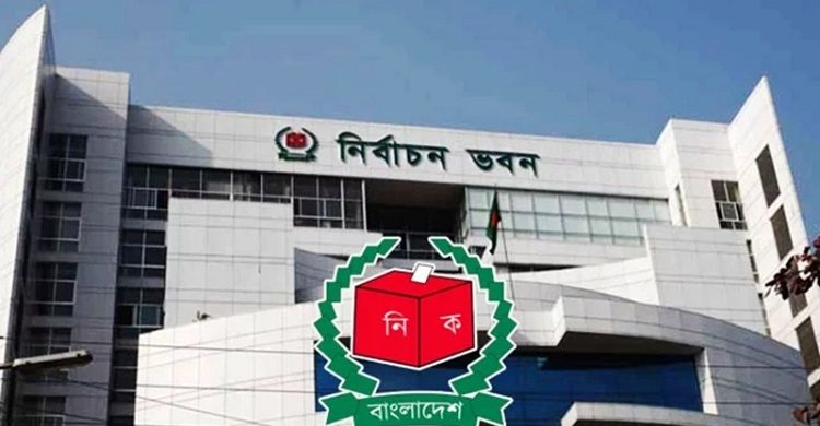 দেশের সব নির্বাচন অফিসে নিরাপত্তা জোরদারের নির্দেশ