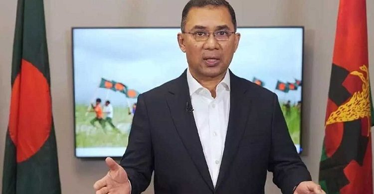 লন্ডনে তারেক রহমানের জনসভা মঙ্গলবার