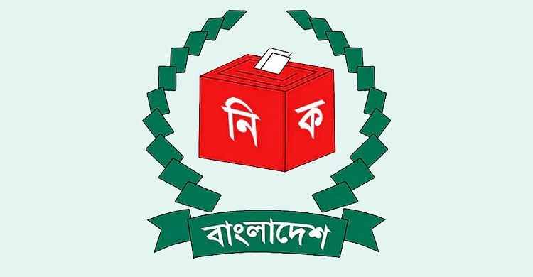 ১২ ফেব্রুয়ারি ভোট শেষ না হওয়া পর্যন্ত অনুমতি ছাড়া ওয়াজ মাহফিল করা যাবে না