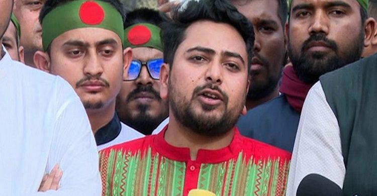 আমরা একাত্তর ও চব্বিশের দালালদের বিরুদ্ধে ঐক্যবদ্ধ: নাহিদ