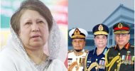 তিন বাহিনীর প্রধান এভারকেয়ারে খালেদা জিয়াকে দেখতে