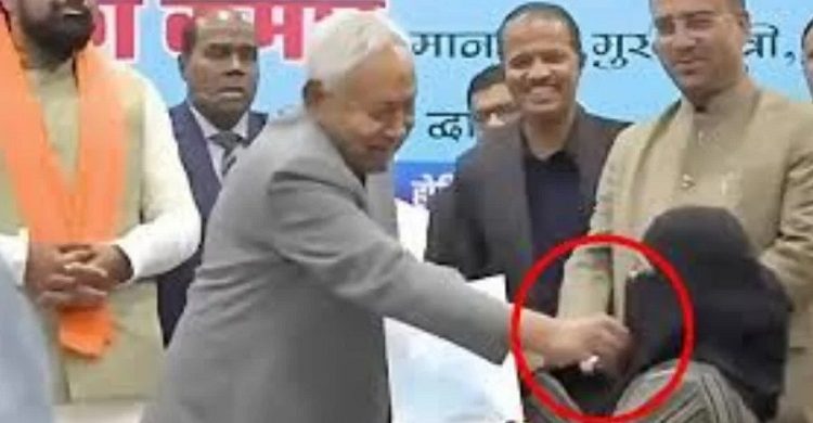নারীর মুখের নিকাব সরালেন বিহারের মুখ্যমন্ত্রী, ভারতজুড়ে তীব্র প্রতিক্রিয়া