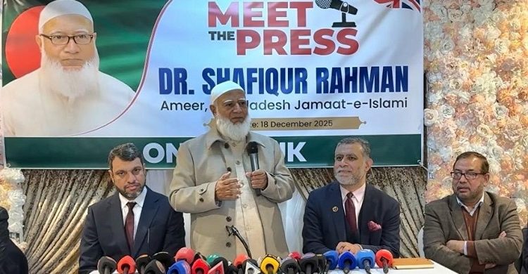 জামায়াতে ইসলামী নির্বাচনে বিজয়ী হলে জাতীয় সরকার গঠন করা হবে: ডা. শফিকুর রহমান