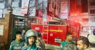 ঢাকা: উদীচী কার্যালয়ে আগুন