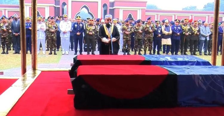 ছয় বাংলাদেশি শান্তিরক্ষীকে সামরিক মর্যাদায় শেষ বিদায়